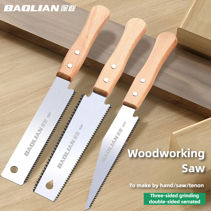 Woodworking In Japanese - منشار يدوي على الطراز الياباني منشار