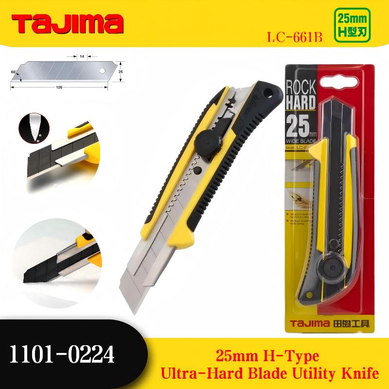 Woodworking In Japanese - سكين متعدد الاستخدامات ياباني تاجيما LC-661B