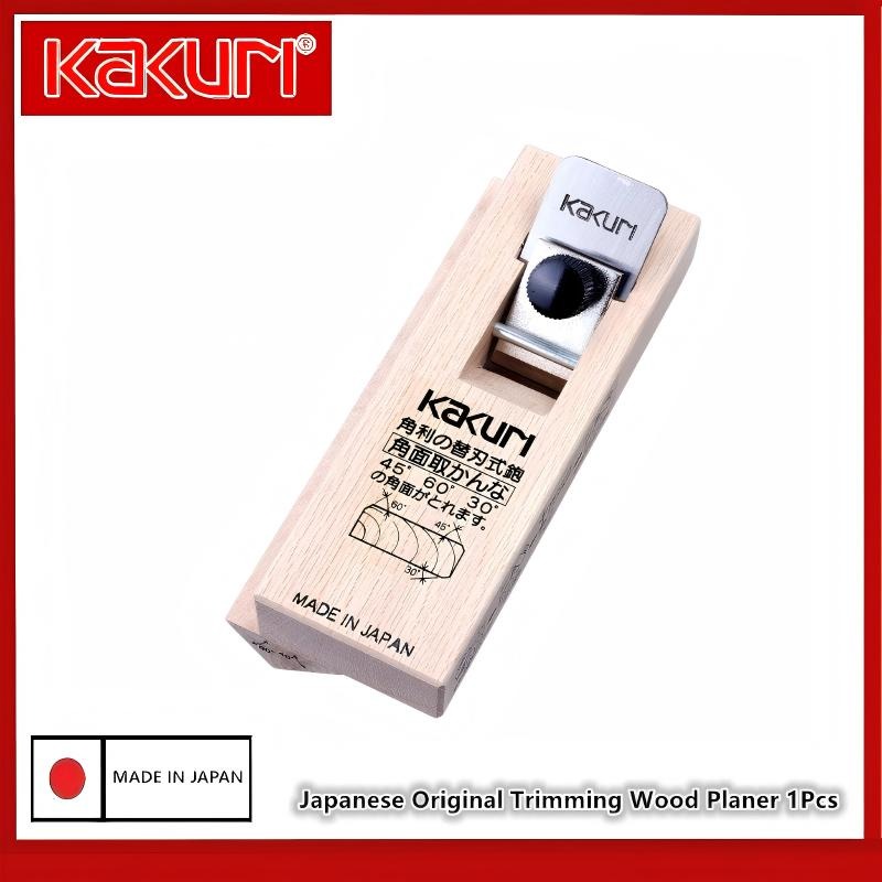 Woodworking In Japanese - كاكوري 5710 5720 5730 مكشطة يدوية