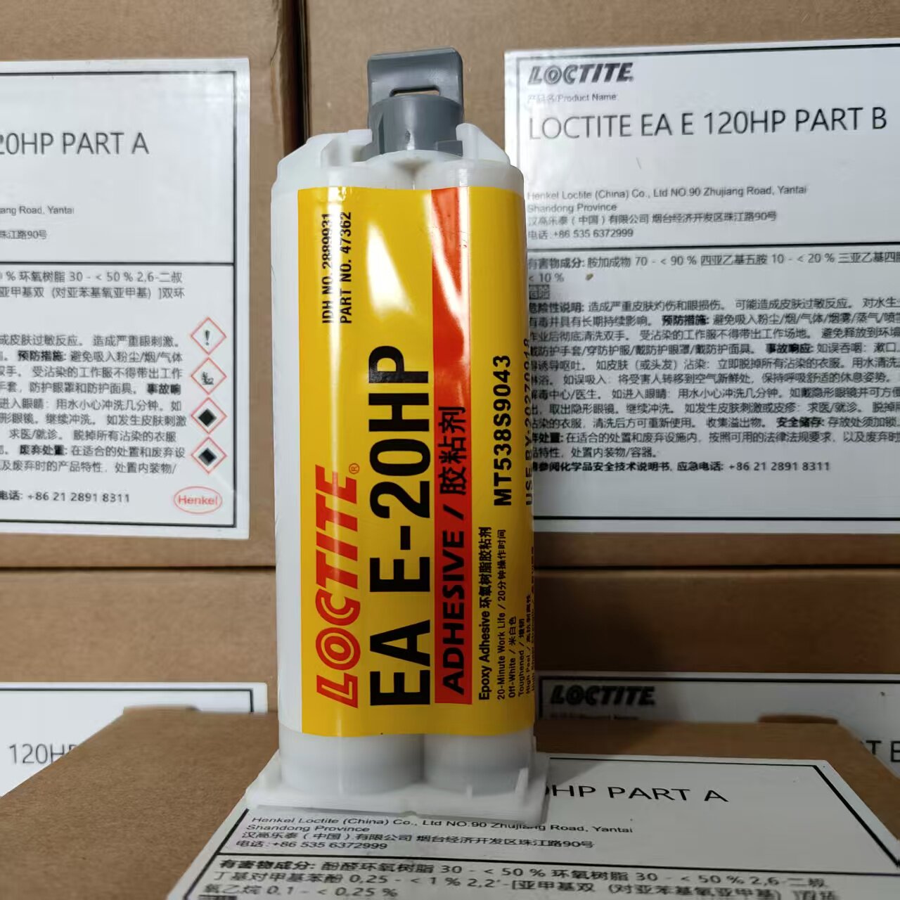 لاصق إيبوكسي لوكتايت E-120HP 3 - مراجعة Woodworking Resin وسعره