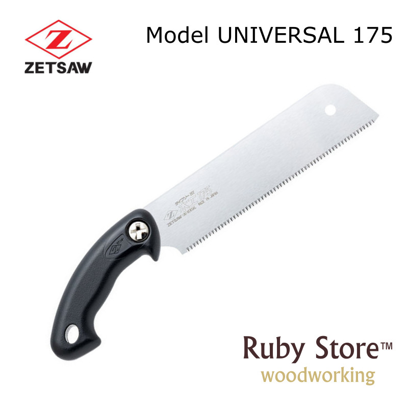 UNIVERSAL S-175 منشار ياباني Z - مراجعة Woodworking In Japanese وسعره