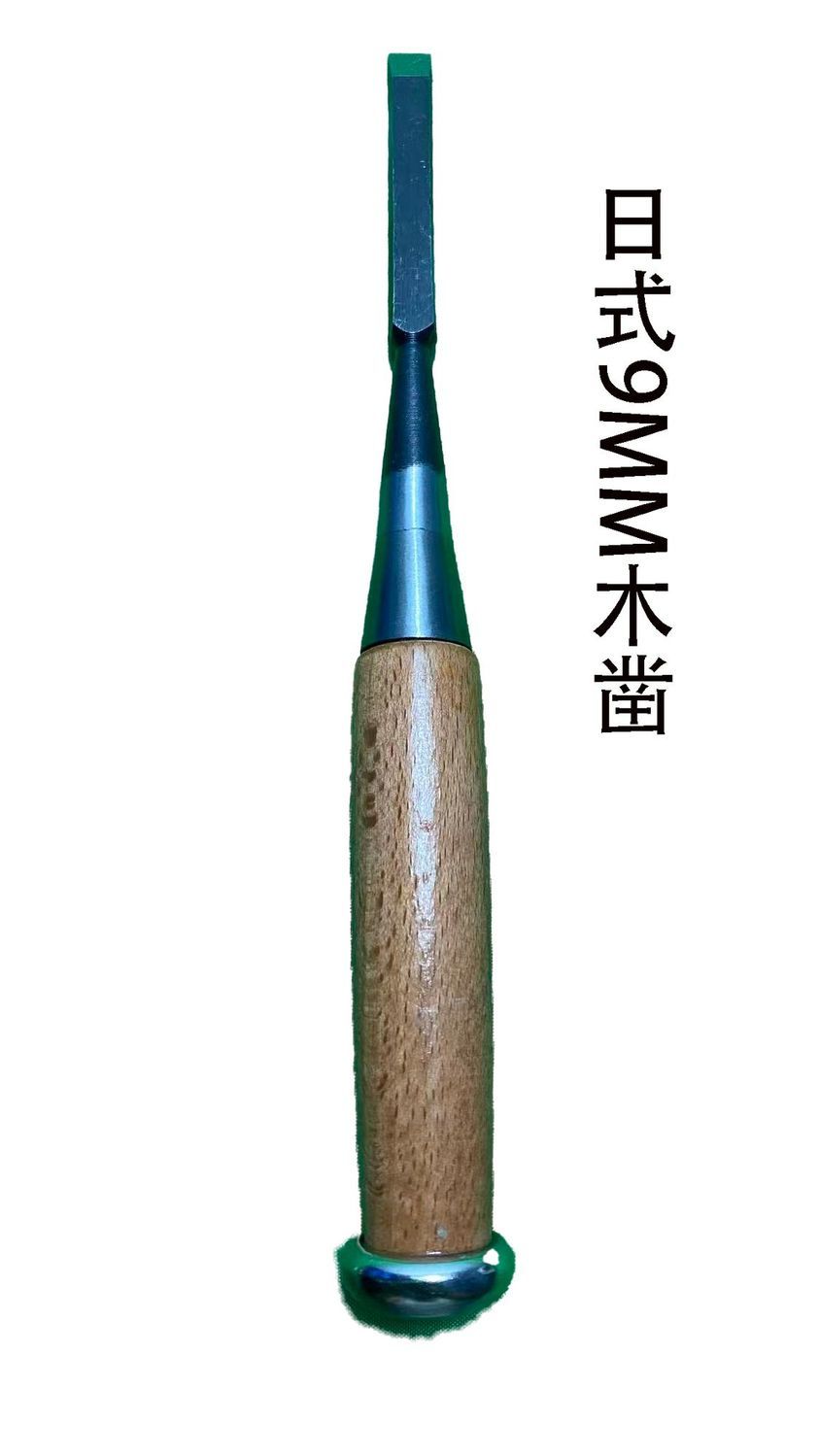 مجموعة أدوات نجارة يابانية تقل - مراجعة Woodworking In Japanese وسعره