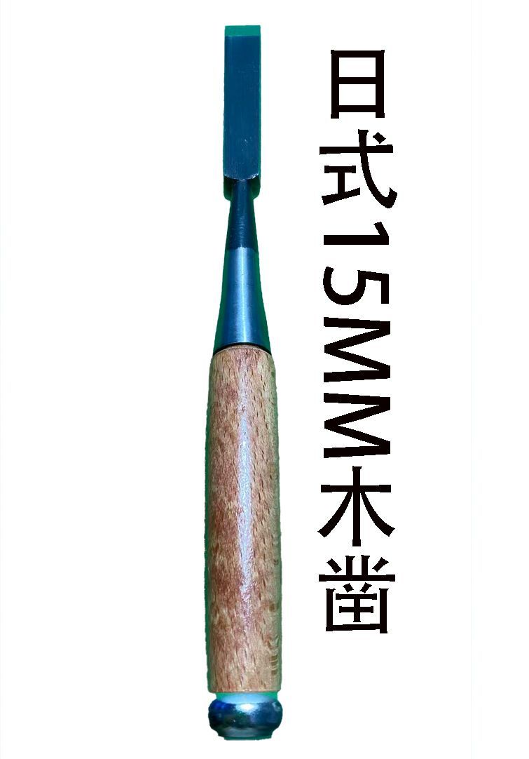 مجموعة أدوات نجارة يابانية تقل - مراجعة Woodworking In Japanese وسعره