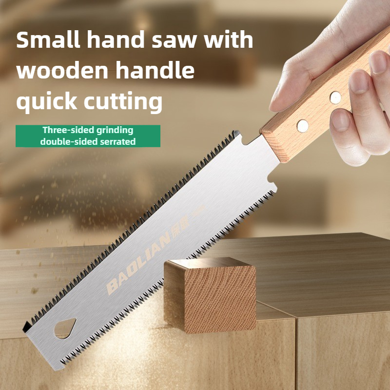 منشار يدوي على الطراز الياباني - مراجعة Woodworking In Japanese وسعره