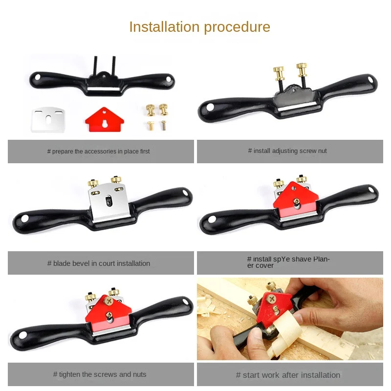 مكشطة يدوية قابلة للتعديل بقاع - مراجعة Drawknife Blade وسعره
